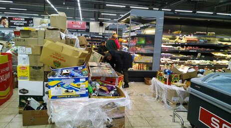 Grocery Stores