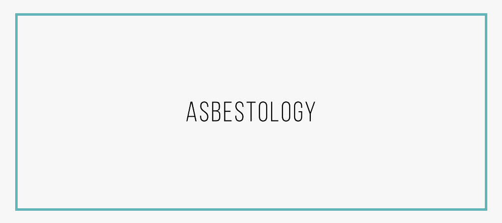 asbestology-logo