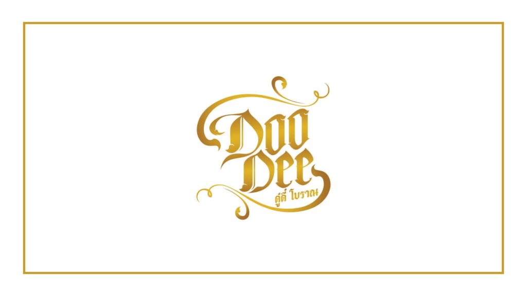 doodee-boran